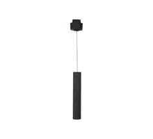 Pendul LED sina magnetica Nova Luce Magnetic, 10W, dimabil, negru