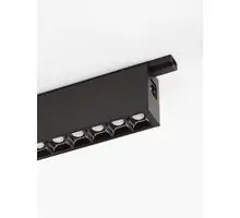 Sina aplicata pentru profil LED integrat, Nova Luce Bongo, 1190mm, negru
