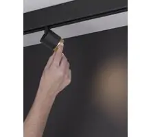 Spot LED sina magnetica Nova Luce Magnetic Flexible, 10W, dimabil, auriu-negru