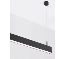 Profil LED integrat suspendat Nova Luce Lina, 40W, COB, 3000K, 1.2m, negru