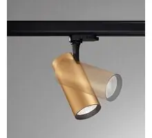 Proiector LED, sina, Ideal Lux Fox, 25W, 3000K, 70x233mm, alama, 283944