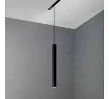 Pendul tip spot LED, sina magnetica, Ideal Lux Ego Pendant, 12W, 3000K, 40x2600mm, negru, 257747