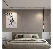 Sina magnetica, incastrata, Ideal Lux Ego, 1ml, negru, 258171