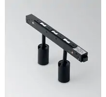 Proiector LED, sina magnetica, Ideal Lux Ego Track Double, 5W, 3000K, 25x95mm, negru, 257624