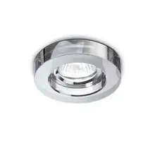 Spot fix, incastrat, Ideal Lux Blues, 1xGU10, 95x100mm, fumuriu, 113982