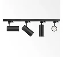 Proiector LED, sina, Ideal Lux Fox, 25W, 3000K, 70x233mm, negru, 250441