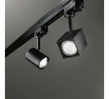 Proiector pe sina, Ideal Lux Spot, 1xGU10, 60x60x175mm, negru, 229782