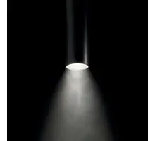 Pendul tip spot LED, sina, Ideal Lux Arca Pendant, 21W, 4000K, 107x73x605mm, negru, 223070