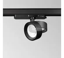 Corp de iluminat, sina, Ideal Lux Pov, 22W, 3000K, 95x159mm, negru, 296333