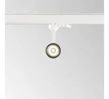 Proiector LED, sina, Ideal Lux Fox, 8W, 3000K, 51x180mm, alb, 250410