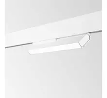 Corp de iluminat LED, sina magnetica, Ideal Lux Ego Flexible, 7W, 3000K, 284x22x81mm, alb, 282725