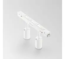 Proiector LED, sina magnetica, Ideal Lux Ego Track Double, 5W, 3000K, 25x95mm, alb, 282947