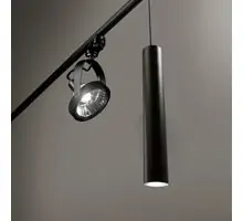 Pendul pe sina, Ideal Lux Look, 1xGU10, 60x2500mm, negru, 231631