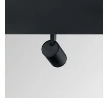 Proiector cu LED, sina, Ideal Lux Arca, 5W, 4000K, 35x157mm, negru, 223056
