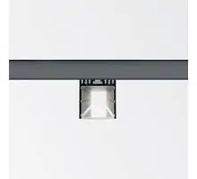 Profil banda LED, Ideal Lux Vision Trimless, 3000x25x37mm, negru, 270531