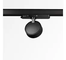 Corp de iluminat, sina, Ideal Lux Pov, 22W, 3000K, 95x159mm, negru, 296333