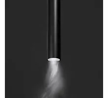 Pendul tip spot LED, sina magnetica, Ideal Lux Ego Pendant, 12W, 3000K, 40x2600mm, negru, 257747