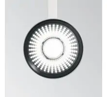 Proiector LED, sina, Ideal Lux Fox, 25W, 3000K, 70x233mm, alb, 250458