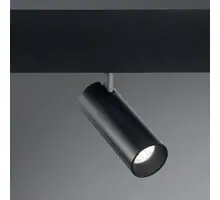 Proiector cu LED, sina, Ideal Lux Arca, 14W, 3000K, 55x233mm, negru, 222967