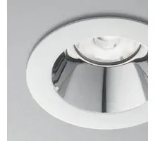 Rama spot, incastrat, Ideal Lux Dynamic, 95x38mm, alb, 208695