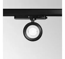 Corp de iluminat, sina, Ideal Lux Pov, 22W, 3000K, 95x159mm, alb, 296340