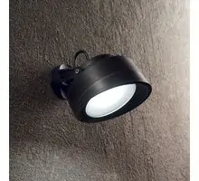 Aplica exterior, Ideal Lux Litio, 1xGX53, 150x120x165mm, negru, IP66, 145341