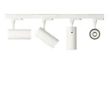 Proiector LED, sina, Ideal Lux Smile, 30W, 3000K, 80x285mm, alb, 189871