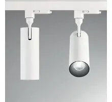 Proiector LED, sina, Ideal Lux Smile, 15W, 3000K, 66x281mm, alb, 189970
