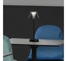 Veioza LED, exterior, Ideal Lux Lolita, 2.8W, 3000K, 125x345mm, gri, IP54, 286730
