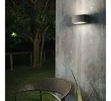 Aplica exterior, Ideal Lux Andromeda, 1xE27, 220x120x85mm, antracit, IP55, 061580