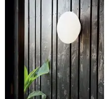 Aplica exterior, Ideal Lux Bubble 2xG9,150x90mm, alb, IP54, 158907