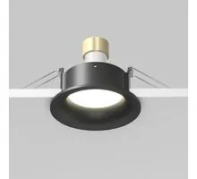 Spot fix incastrat Maytoni Slim, 1xGU10, 85x40mm, negru, IP65