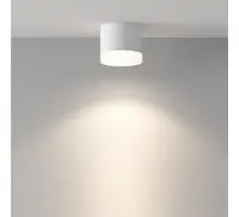 Spot fix, aplicat, Maytoni Pauline, 1xGX53, 82x70mm, alb, IP44