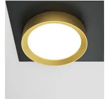 Spot fix, incastrat, Maytoni Polar, 2xGX53, 220x110x45mm, auriu-negru, IP20