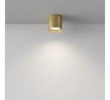 Spot fix, aplicat, Maytoni Polar, 1xGX53, 82x85mm, auriu mat