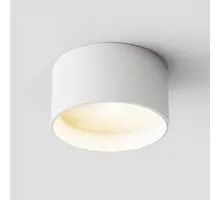 Spot fix LED, aplicat, Maytoni Vega, 12W, 3000K, 120x64mm, alb