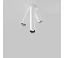 Spot mobil LED, incastrat, telescopic, Maytoni Focus T 2, 6W, 3000K, 30x40/200mm, alb