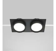 Spot fix, incastrat, Maytoni Polar, 2xGX53, 220x110x45mm, negru, IP20