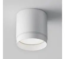 Spot fix, aplicat, Maytoni Polar, 1xGX53, 82x85mm, alb