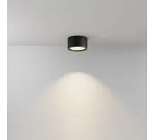 Spot fix LED, aplicat, Maytoni Hydra, 15W, 3000K, 176x90mm, negru, IP44