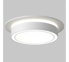 Spot fix, incastrat, Maytoni Orlo, 1xGX53, 102x41.5mm, alb