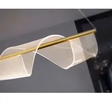 Pendul LED Schuller Velas, 21W, 3000K, auriu