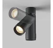Spot mobil LED, aplicat, Maytoni Focus Zoom, 12W, 3000K, 52x164mm, negru