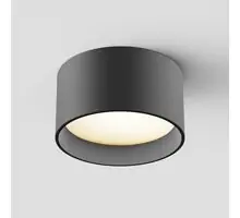 Spot fix LED, aplicat, Maytoni Vega, 12W, 3000K, 120x64mm, negru