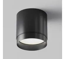 Spot fix aplicat Maytoni Polar, 1xGX53, 82x85mm, negru