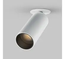 Spot mobil LED, incastrat, Maytoni Focus S, 12W, 3000K, 52x158mm, alb