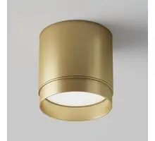 Spot fix, aplicat, Maytoni Polar, 1xGX53, 82x85mm, auriu mat