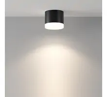 Spot fix, aplicat, Maytoni Pauline, 1xGX53, 82x70mm, negru, IP44