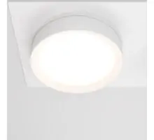 Spot fix, incastrat, Maytoni Polar, 2xGX53, 220x110x45mm, alb, IP20
