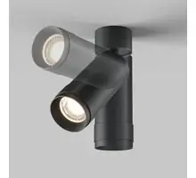 Spot mobil LED, aplicat, Maytoni Focus Zoom, 12W, 4000K, 52x164mm, negru